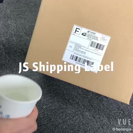 Amazon Fba A4 Labels Blank Mail Thick Barcode Address Sticker Paper A4