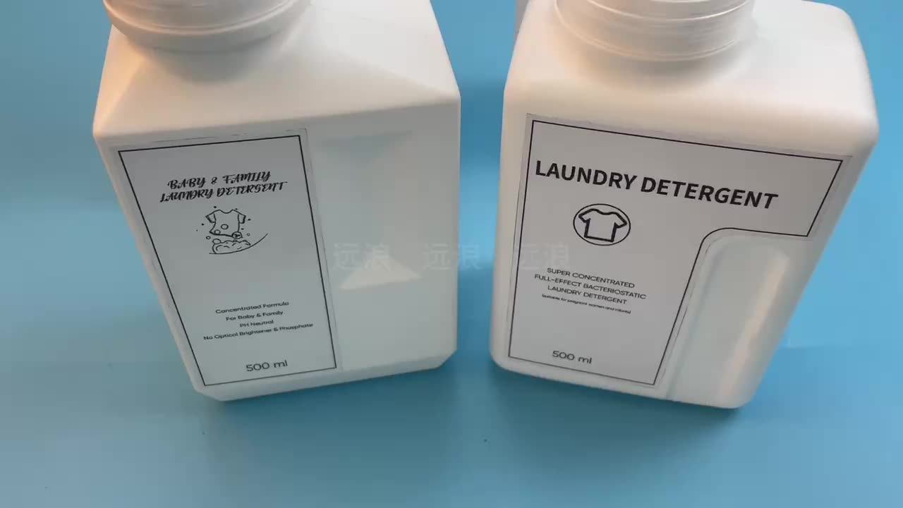 Leak Proof Laundry Bottle 500ml 1l Hdpe Laundry Detergent Bottles