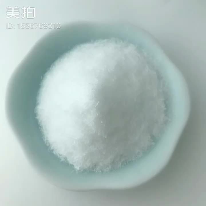 Hot Sale Cosmetics Grade Urea Used In Hand Cosmetics Ch4n2o 99