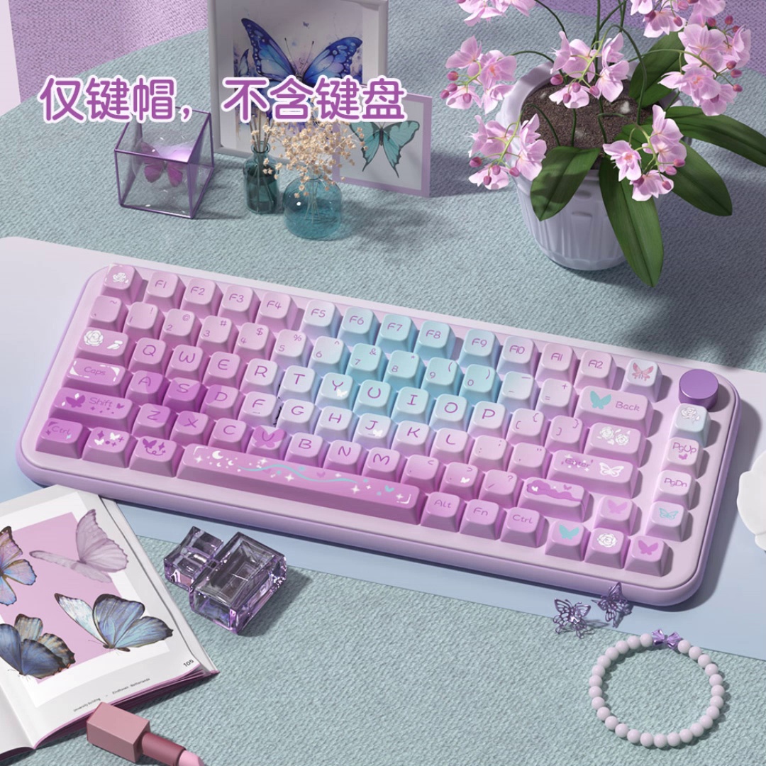 这键帽的色彩层次、是PBT能够做出来的。