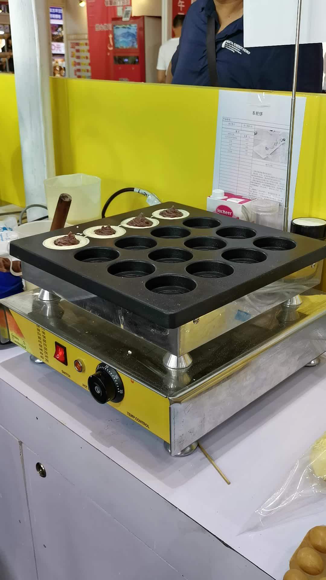 Warm Pancake Sandwich Red Bean Wheel Cake Obanyaki Imagawayaki Maker