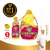Daomai Zhen Original Fragrance Peanut Oil 4.68L+0.9L Physically Pressed Healthy Grade One Edible Oil