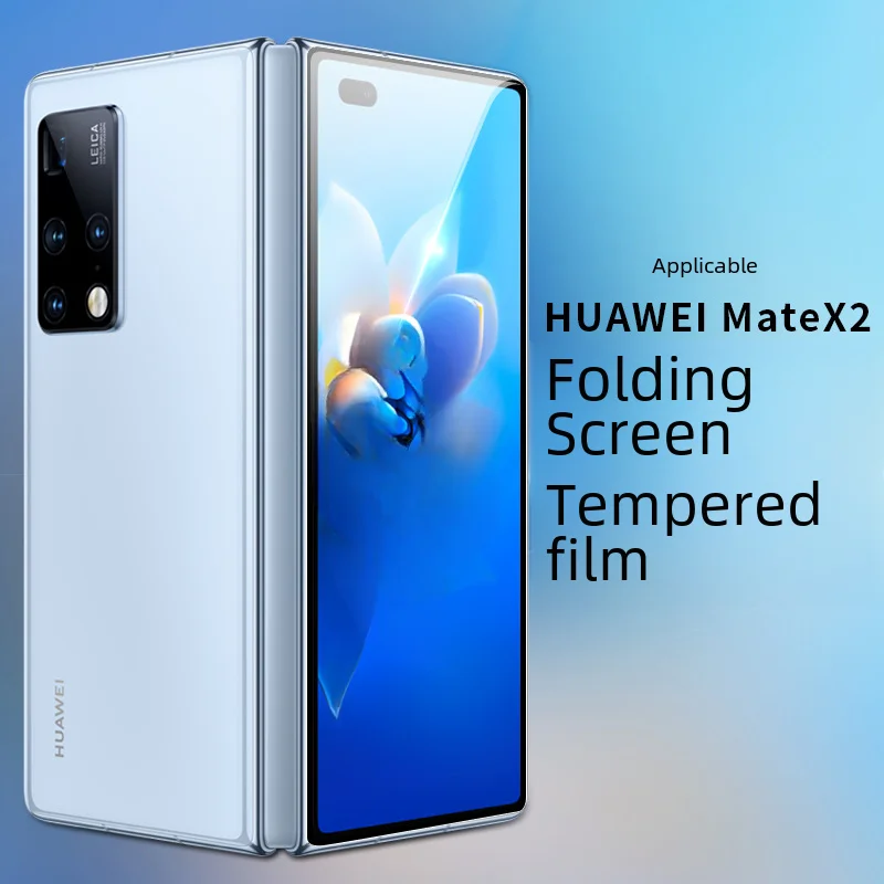 Пожалуйста, переведите: Применимый защитный пленка Huawei Matex2 anti -Sangosang фильм X3 полноэкранный матовый складывающийся внешний экран Blu -ray Matex5 мобильный телефон пленка