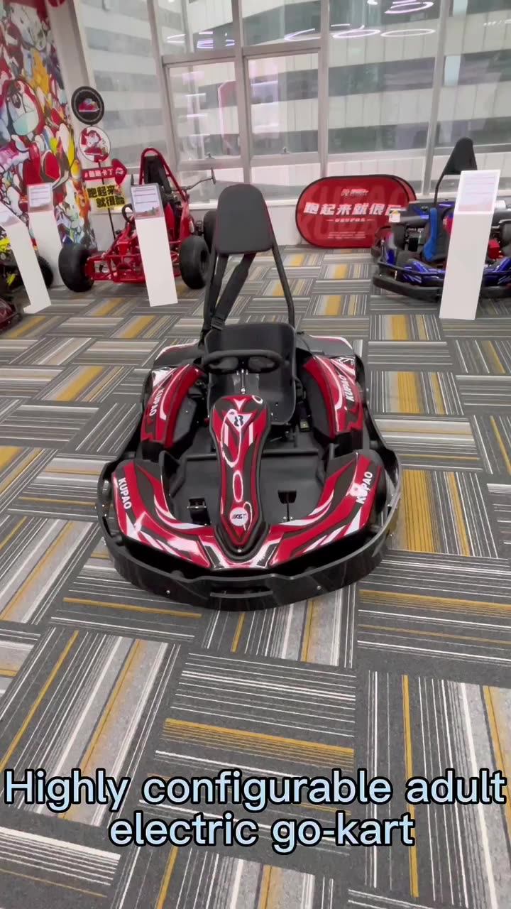 Racing Pedal Kart Adults Battery Powered Electric Go Kart Buy Buy