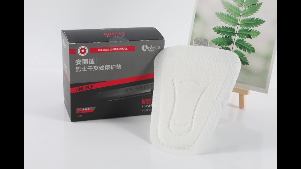 Anliece Fanshaped Sap Absorbent Male Urineproof Pad 15 Pieces Per Box