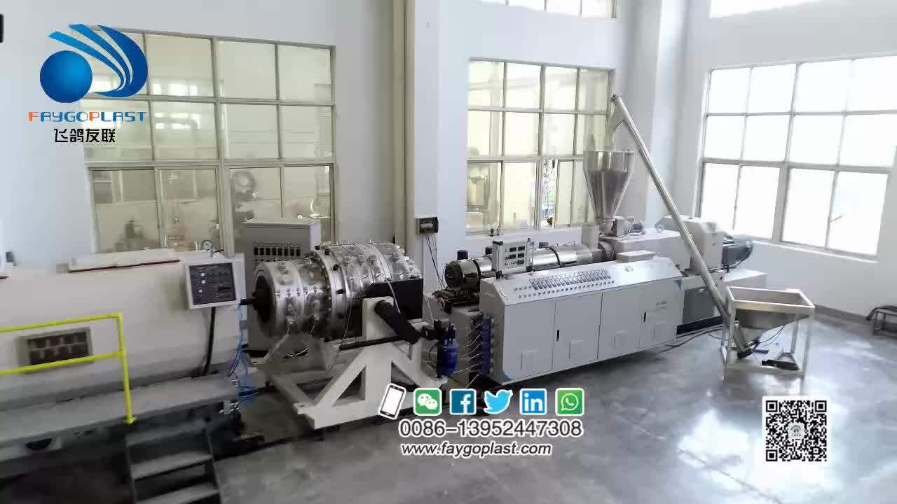 Plastic Pvc Pipe Extruder Machines Making Machine Extrusion Machine