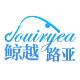 鲸越路亚的LOGO