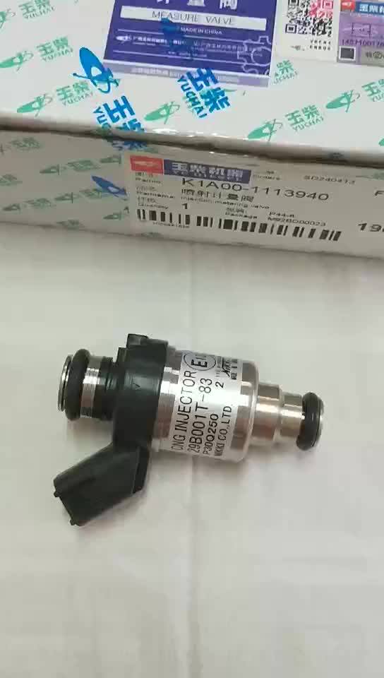 K1A00-1113940 Дозирующий клапан инжектора природного газа