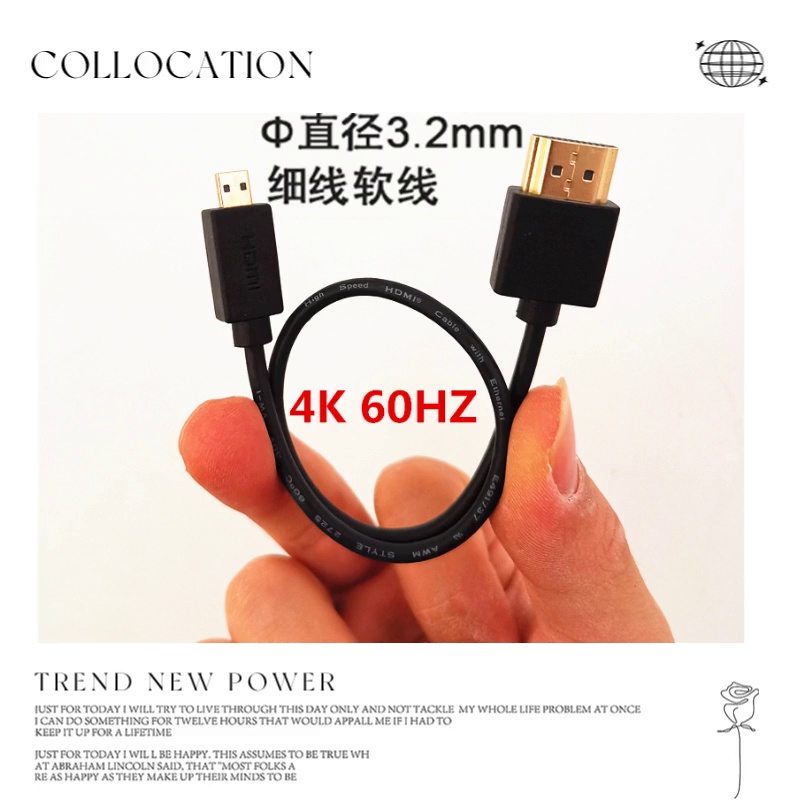 23块的HDMI线能够救你相机直播。别笑，我靠它省了800。