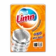 Limn baking soda máy giặt bể rửa 125g * 4 túi trống xung phổ khử cặn khử mùi chống nấm mốc - Trang chủ