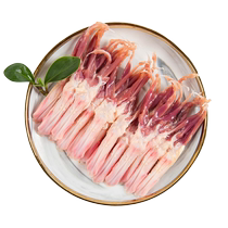 Fresh frozen large raw duck tongue clean tongue coating braised duck fresh ingredients SF Express
