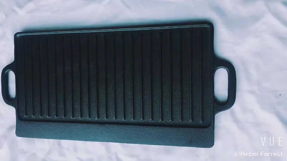 Rectangular Cast Iron Korean Bbq Grill Plate With Double Handle Buy
