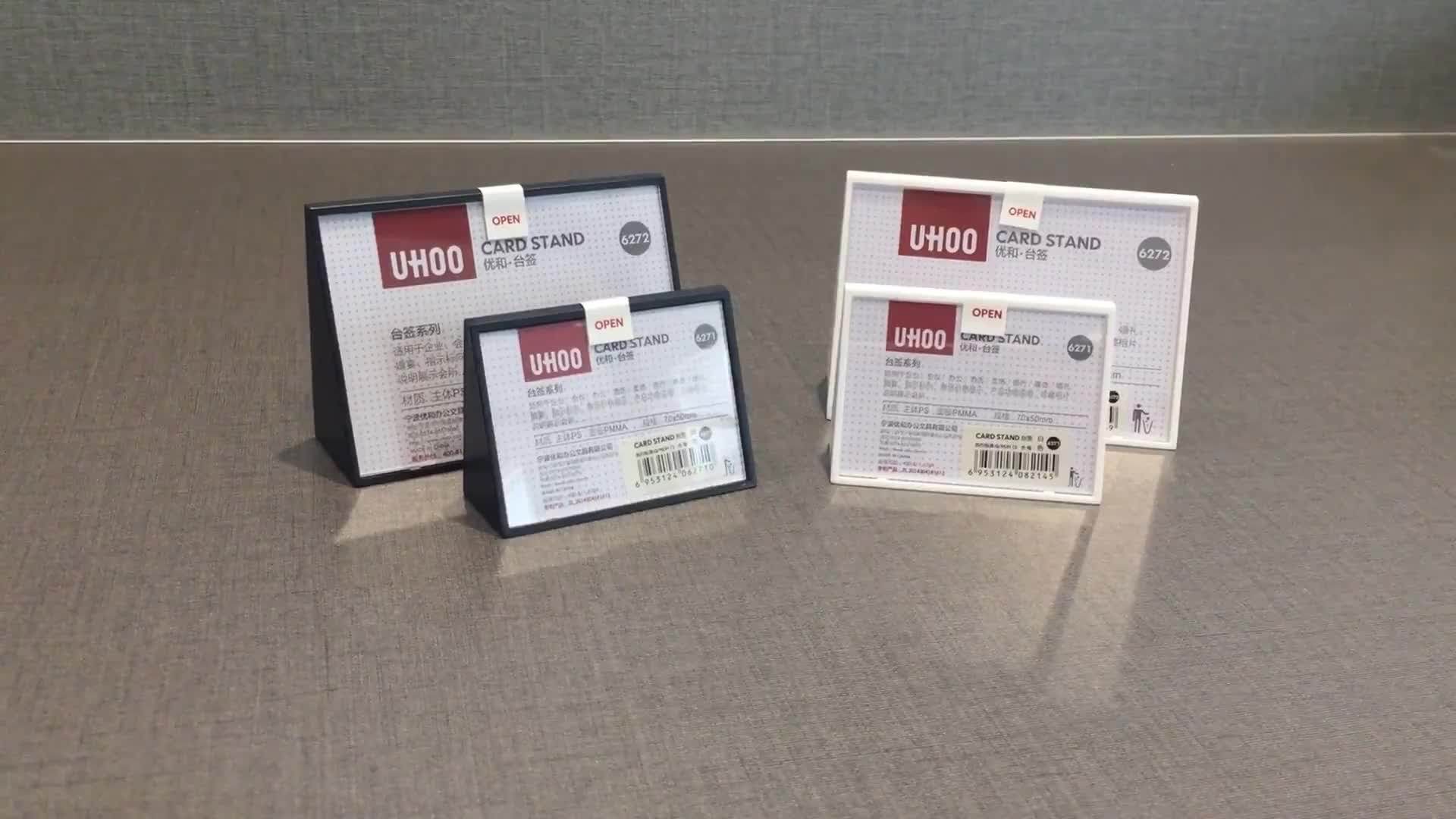 Singlesided Presentation Slanted Sign Holder Portrait Acrylic Sign