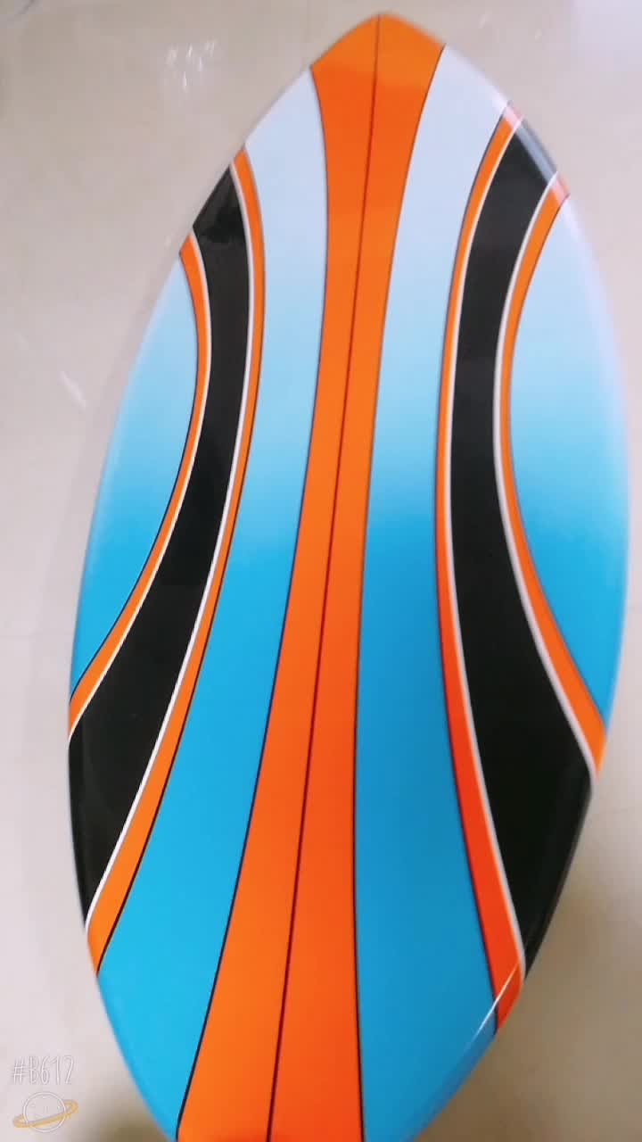 skim board cheap skim board cheap