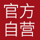 妈妈手品牌工厂店