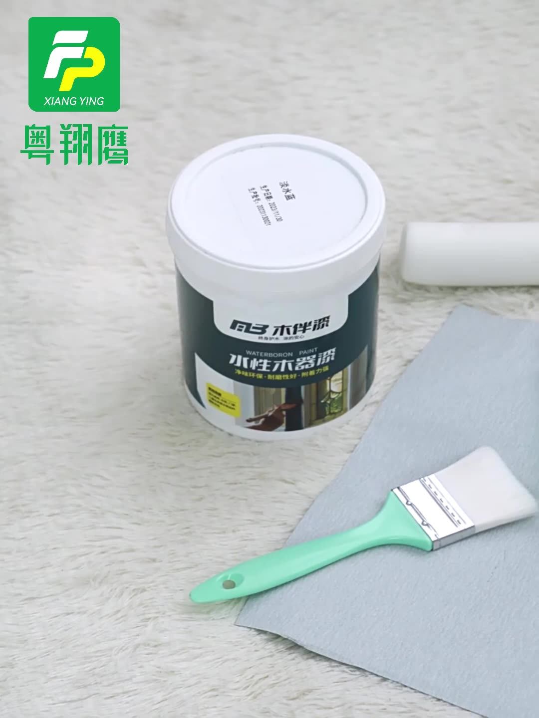 Multi Purpose All In One Paint Environmental Friendly Waterbased