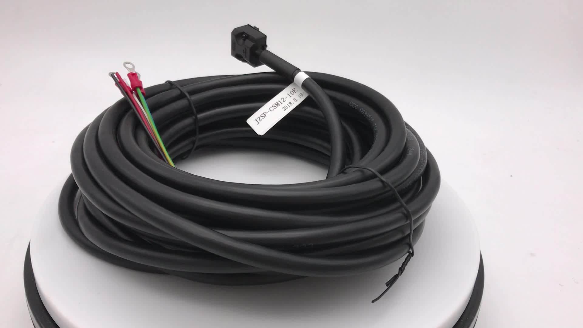 (length Can Customized )wire Cable Sgm Series Servo Motor Brake Power