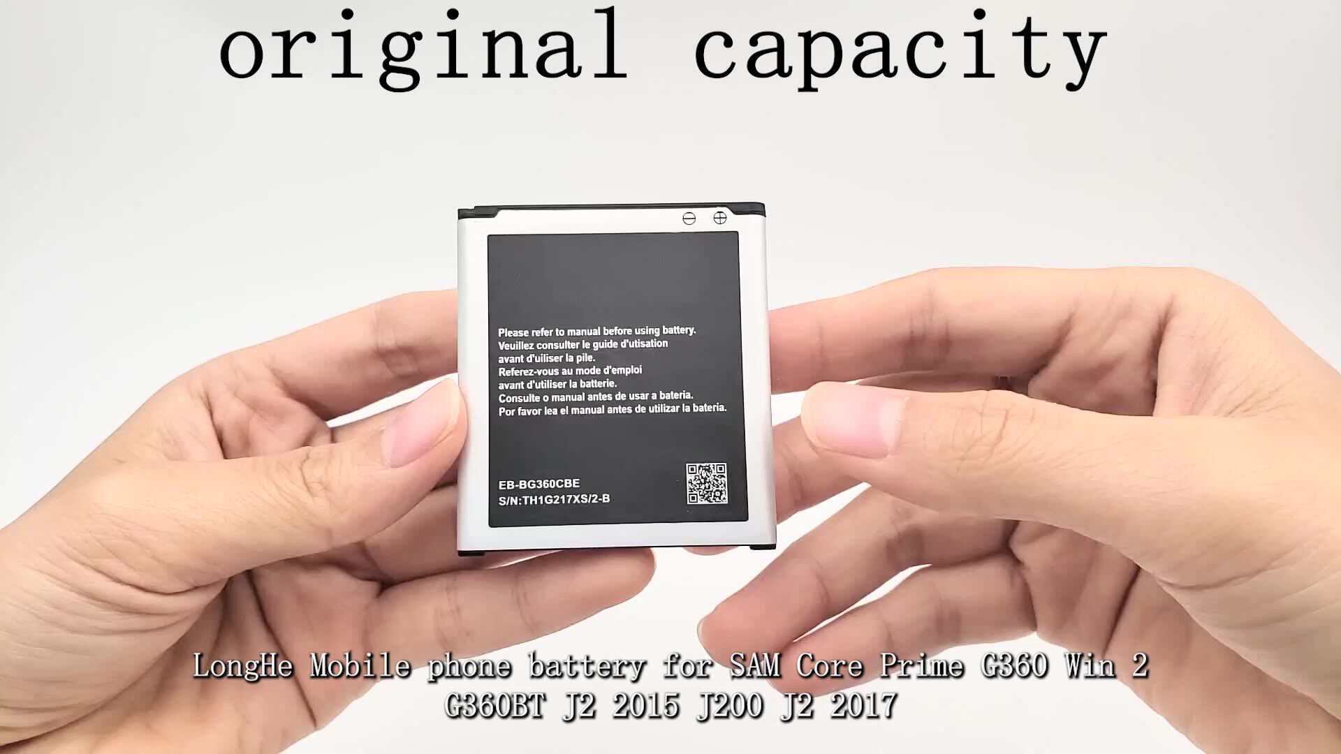 G360 G361 J200 J200F Cell Phone Battery for Samsung Galaxy