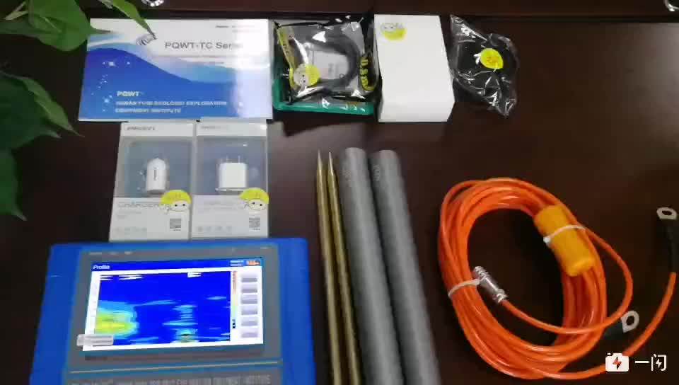 Multifunction Pqwttc500 Long Range Ground Water Detector 500m