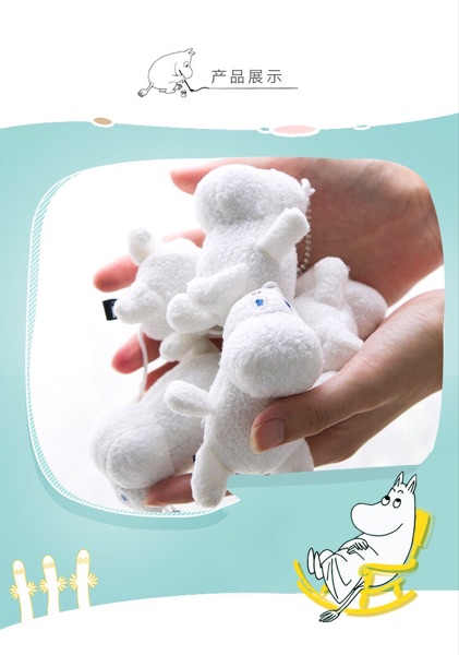 Peluche manga moomin - Ref 2694662 Image 6