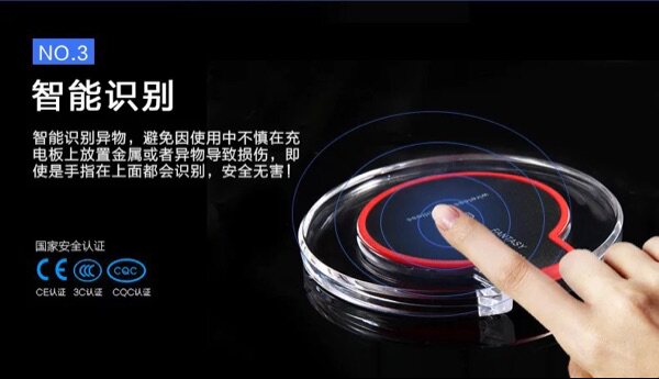 chargeur FANSPDA - Ref 1292163 Image 15