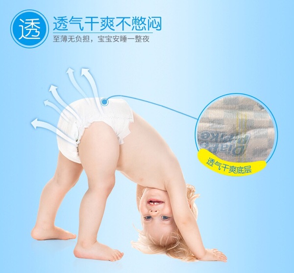 Tã tã Pippi siêu mỏng thoáng khí tã khô khóa kéo nam và nữ kho báu bé nbsmlxlxxl tã quần bobby size m