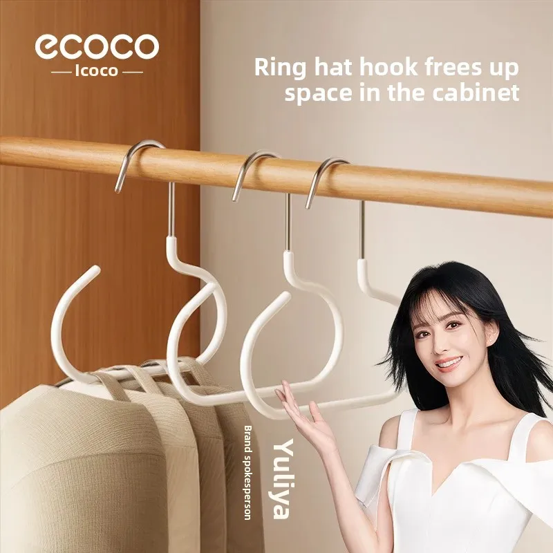 Eco Hat Storage Artifact Home Dormitory Wardrobe Hanger Cap Hook Multifunctional Storage Rack