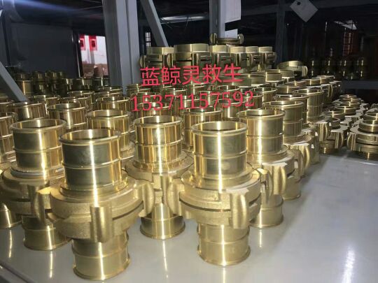 Middle Island style German Style Fire Copper connection Copper Fire Hose Connector Marine Copper Joint 40 40 50 65