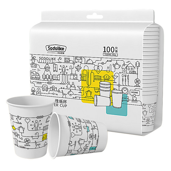 Shangdao IKEA 일회용 컵 두꺼운 종이컵 230ML 홈 오피스 마시는 커피 컵
