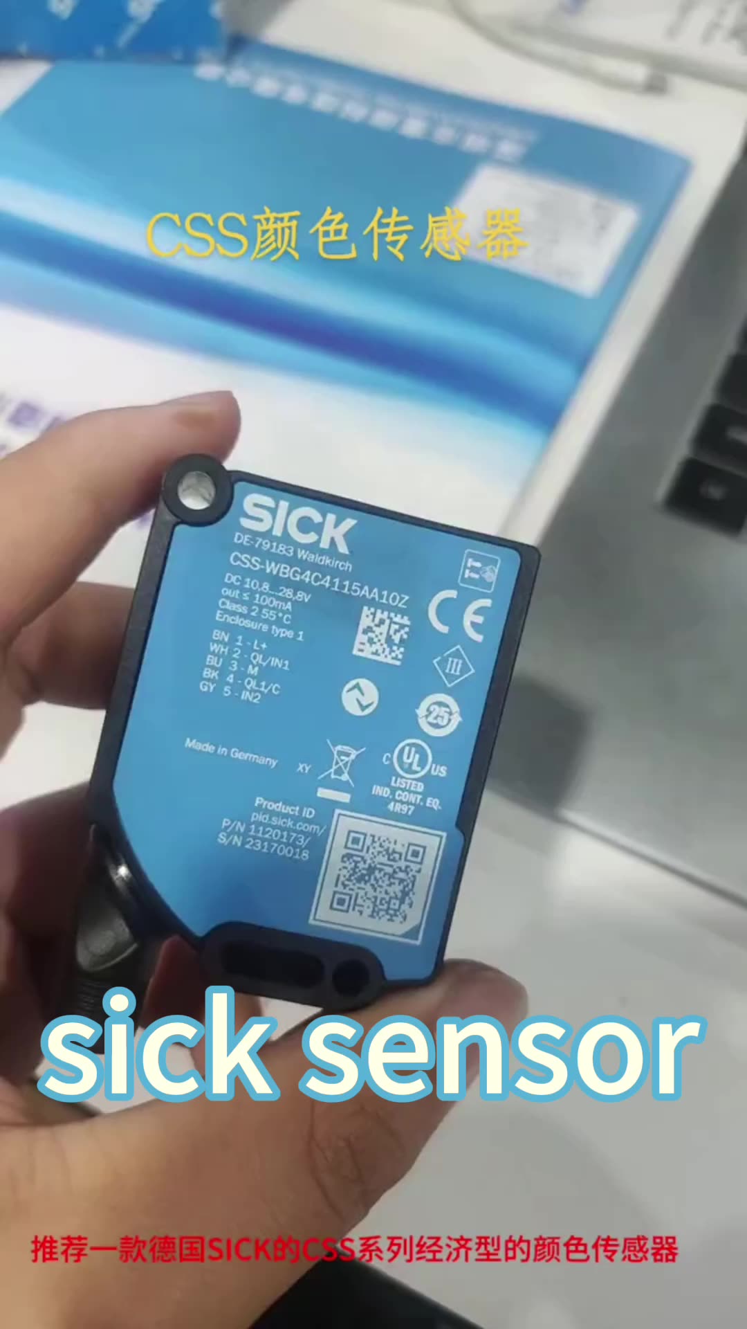 SICK Safety Laser Scanner MICS3-AAAZ40AZ1P01 - 4m Range, 24V DC