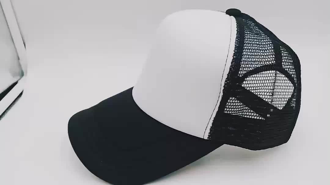 Summer Mesh Cap Plain 5 Panel White Foam Trucker Baseball Cap Trucker