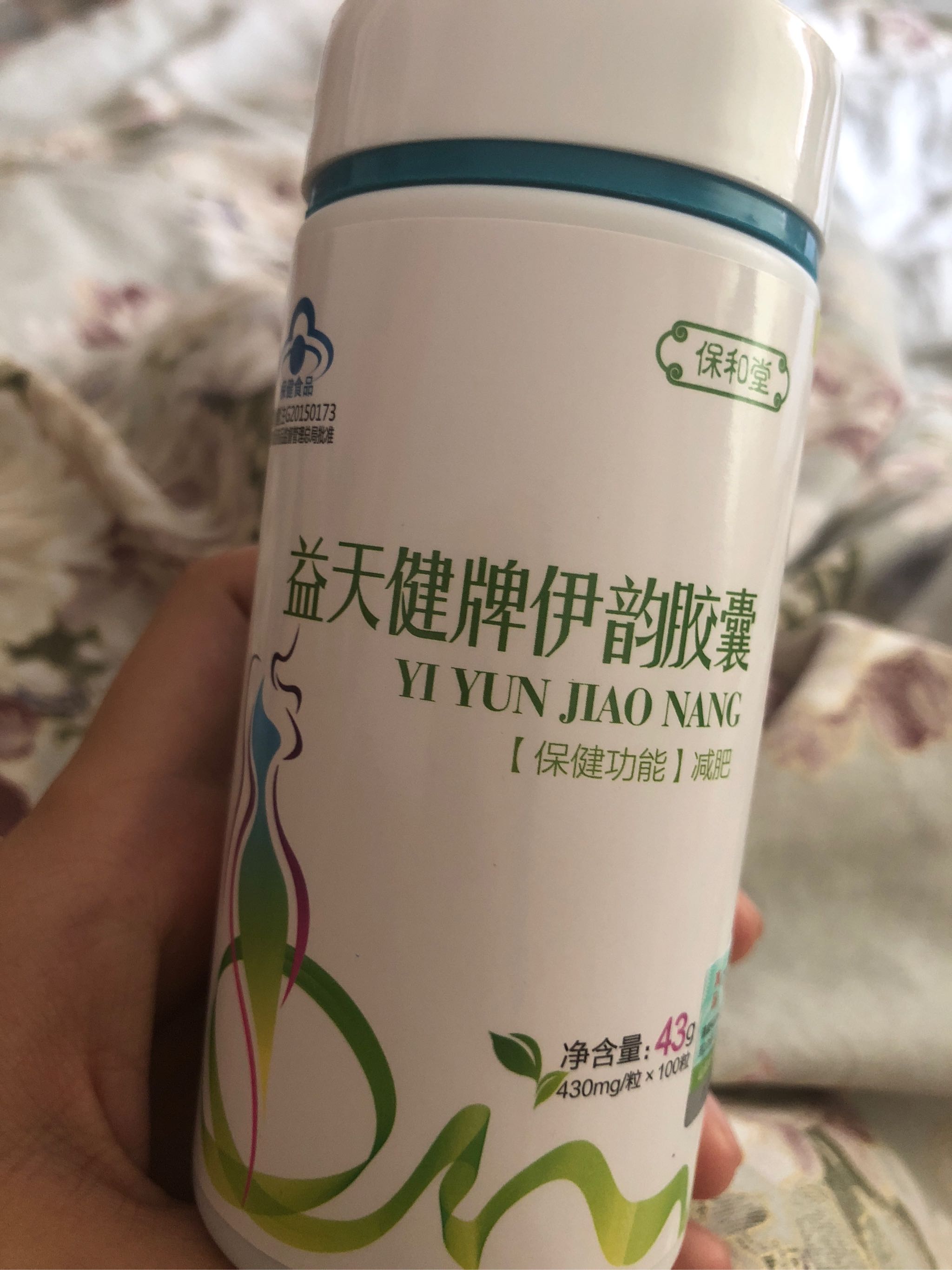 吃了一周减肥药,没有副作用,饮食一切正常_123快速瘦身网 吃了一周减肥药,没有副作用,饮食一切正常