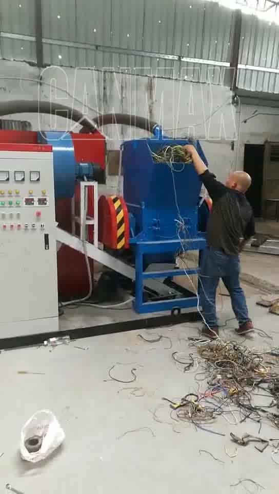 Copper Wire Grinding Machine / Copper Wire Granulator Machine /super