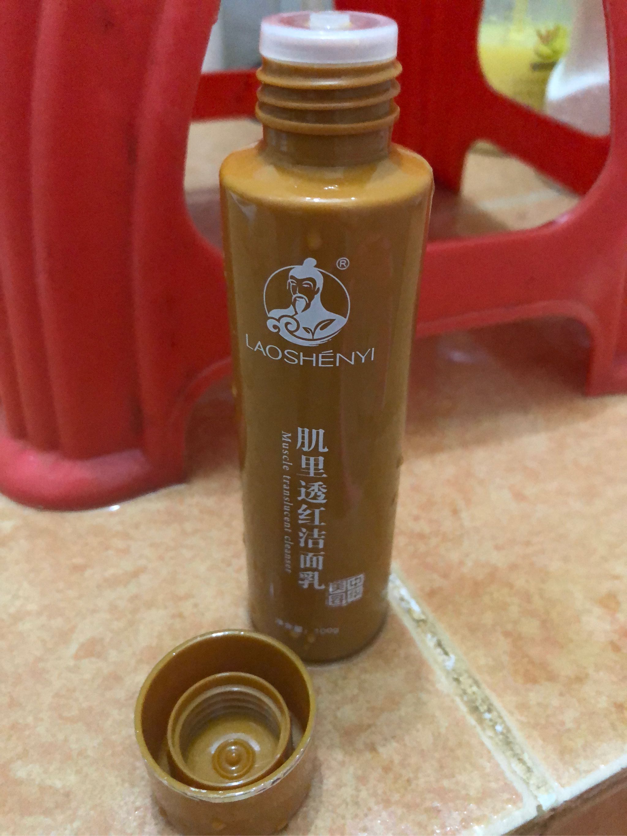 老神医肌里透红洁面乳质量怎么样，体验评测