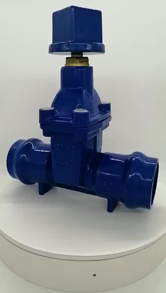 Din3202 Huahui Brand 2 Inch 12 Inch Socket Pvc End Resilient Seated Gate Valve Buy Socket