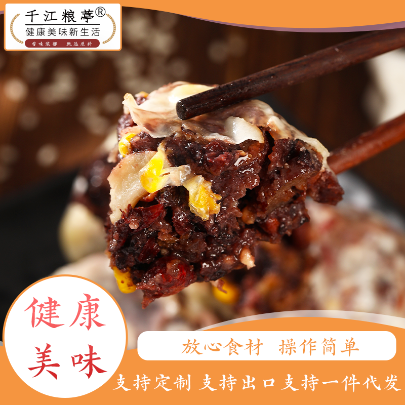 豆包APP传送门大揭秘！如何神速将照片发到微信？