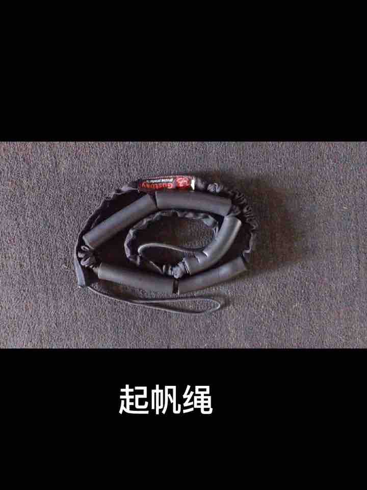 Windsurfing rope Pull windsurfing rope Pull windsurfing rope Pull windsurfing rope Reinforced version thickened extended windsurfing rope