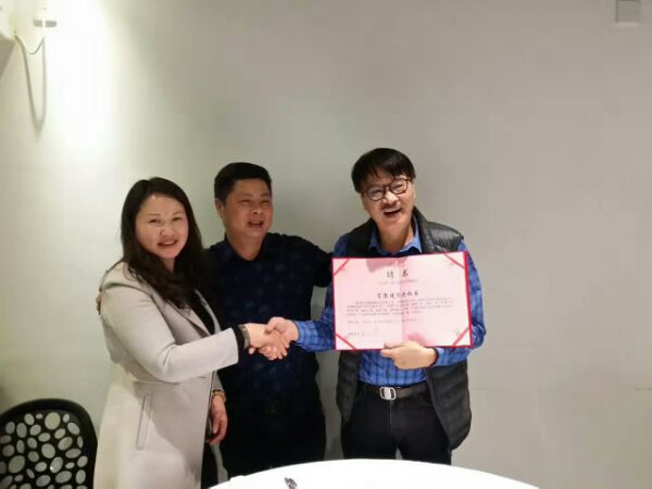 The Sunrise Media and TV City Peak Media Star Show Encyclopedia film and television series