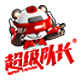 超级芯(江苏)智能科技有限公司