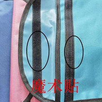 Fencing equipment double sword bag