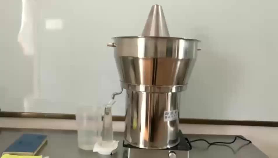 10l Home Used Rose Lavender Lemongrass Essential Oil Extraction Machine