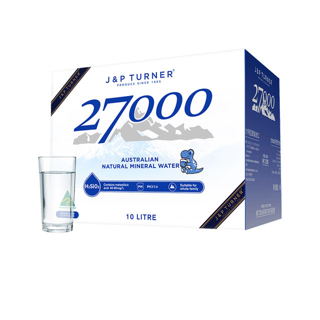 27000 Australian natural drinking mineral water 10LX1 box baby water full box