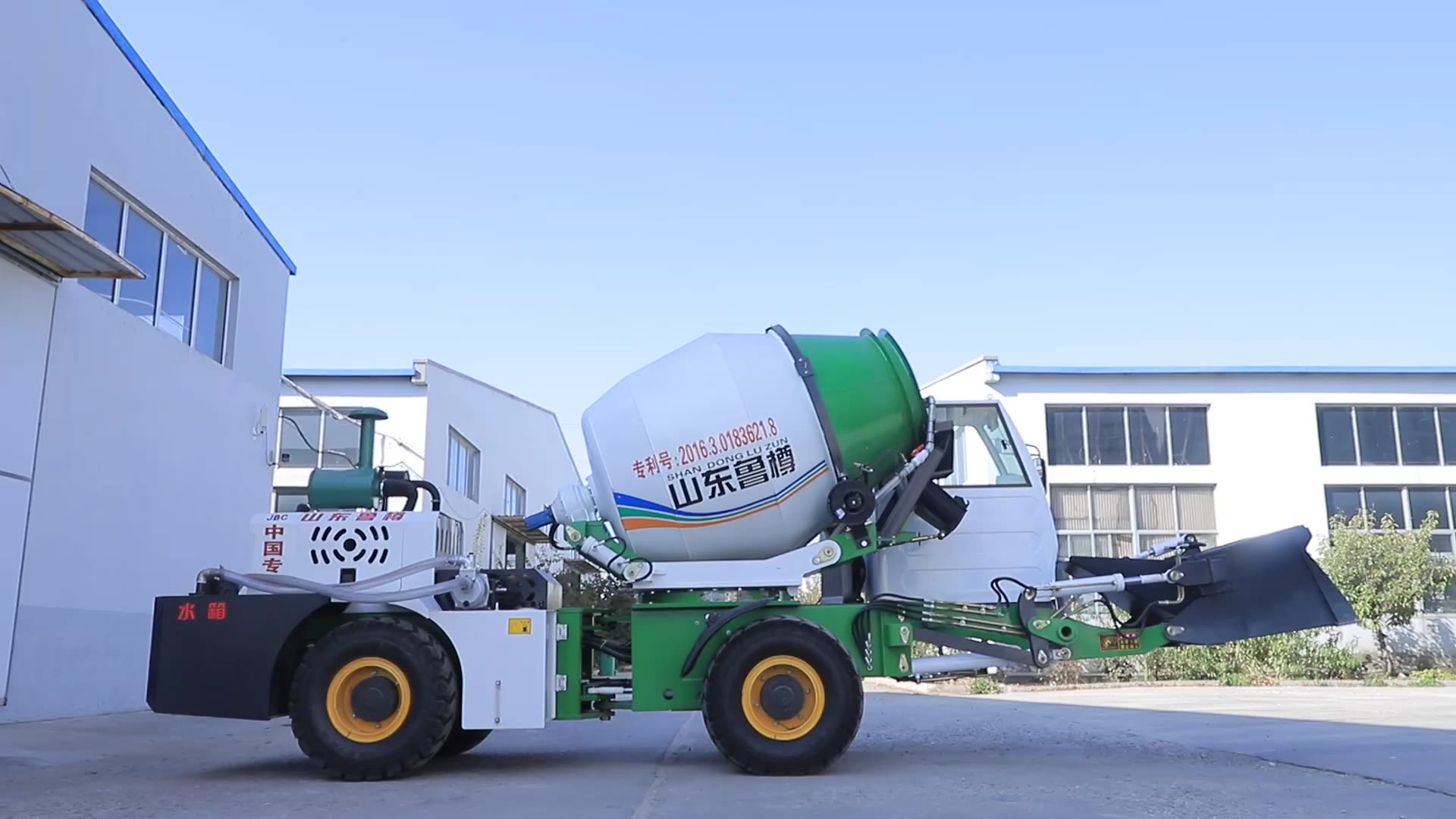 Volume Of Portable Concrete Mixer Auto Betonniere Buy 1000 Litre