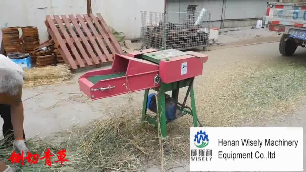 Agricultural Chaff Cutter Made In China Cattle Feed Making Machine