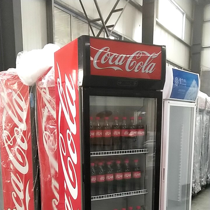 Cooler Refrigerator Beverage Refrigerator Used Upright Freezer Buy