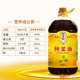 Rapeseed King Pure Rapeseed Oil Sichuan Flavor 5L*1 Edible Oil Non-GMO Traditional Pressed Healthy Family Pack