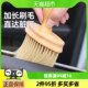 享家美扫灰尘神器窗户凹槽缝隙刷打扫除尘掸子家用电风扇清洁毛刷