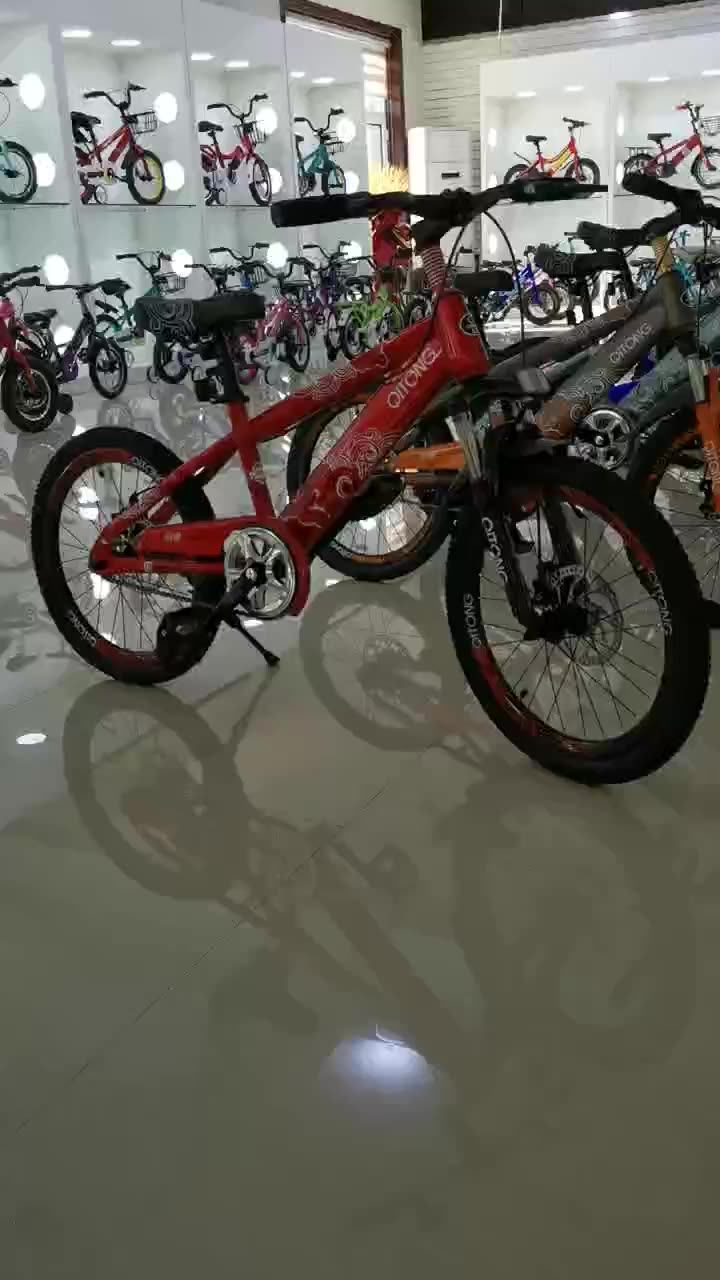 Hotsale Bicycles Disc Brake Single Speed 18 20 22 Inch Size High Carbon Steel For Kids And