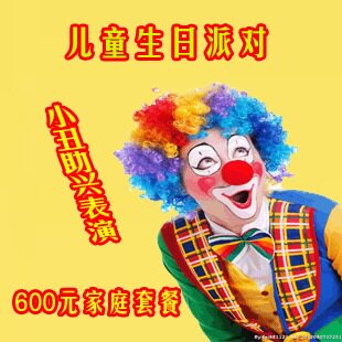 萌雨传媒文创店的LOGO