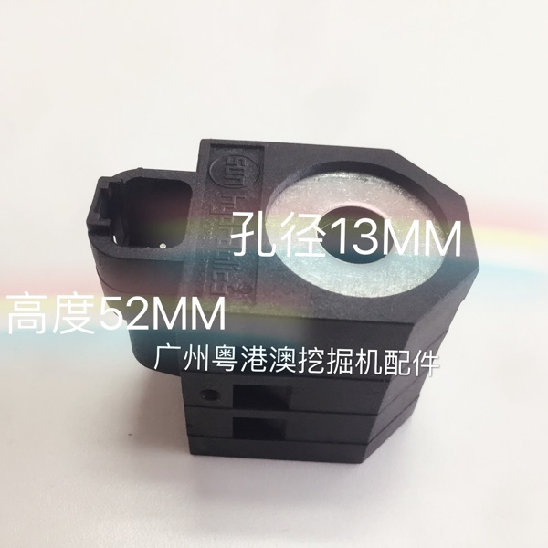 Excavator accessories Hyundai R60 150 215 225-7 pilot safety lock solenoid valve coil